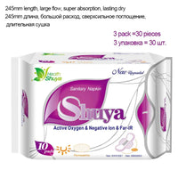 3 Pack Anion Sanitary Pads - 30 Piece Cotton Menstrual Napkins, Feminine Hygiene Health Panty Liners with Shuya Anion Technology