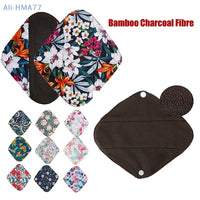 Eco-Friendly Reusable Charcoal Bamboo Panty Liner - 1Pcs Washable Maternity Menstrual Cloth Pad